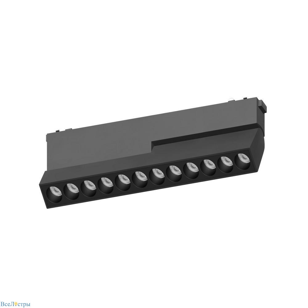 трековый светильник aployt magnetic track 48 apl.0104.00.20