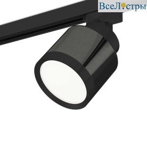 Комплект трекового светильника Ambrella light Track System XT (A2526, A2106, C8115, N8113) XT8115001