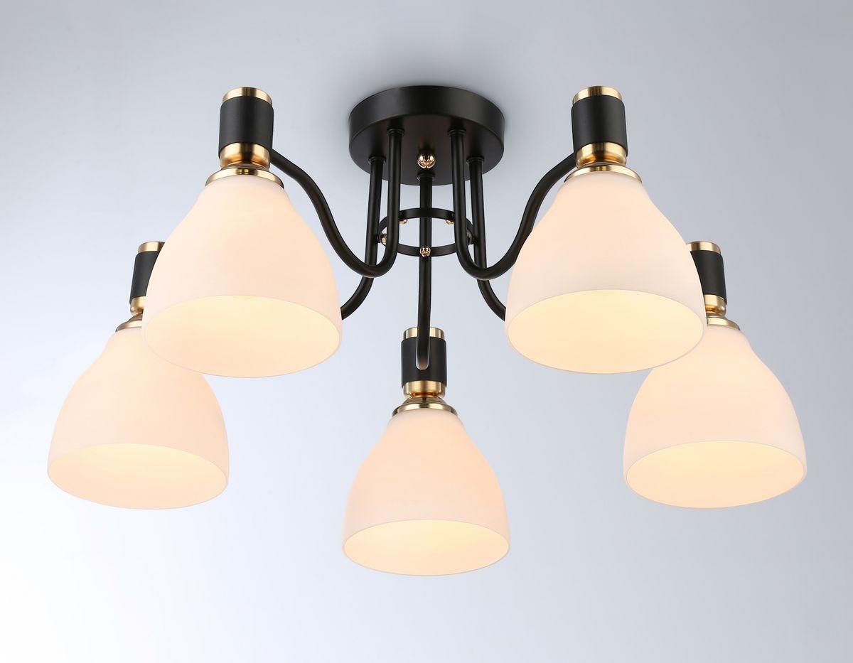 Traditional Modern Ambrella light