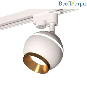 Комплект трекового светильника Ambrella light Track System XT1101023 SWH/PYG белый песок/золото желтое полированное (A2520, C1101, N7034)