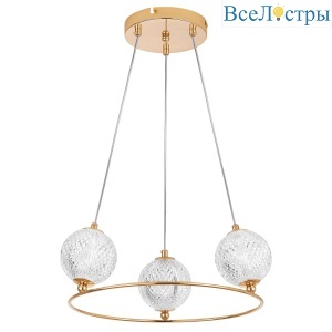 Подвесная люстра Lightstar Acrile G9 737033