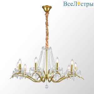 Подвесная люстра Lussole Rains LSP-6007