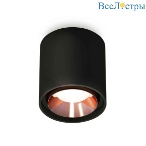 Комплект накладного светильника Ambrella light Techno Spot XS7723005 SBK/PPG черный песок/золото розовое полированное (C7723, N7035)