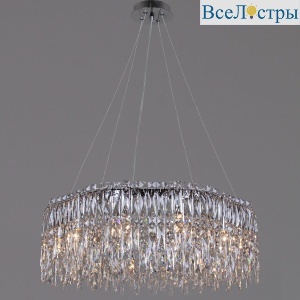 Подвесная люстра Illumico IL5088-800PZF-25 CH ELITE