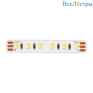 Светодиодная лента ST Luce ST1003.014.20CCT