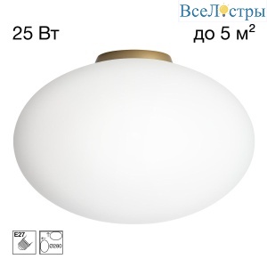 Потолочный светильник Citilux Ron CL941E28B2