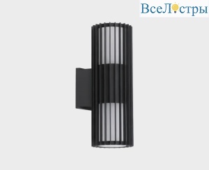 Уличный настенный светильник Italline IT3048