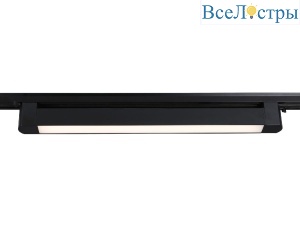 Трековый однофазный светильник Ambrella Light Track system GL6739