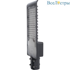 Светодиодный уличный консольный светильник Feron SP3034 41580