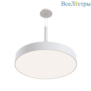 Подвесной комплект Maytoni Zon C032C-03-W