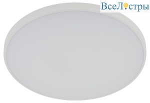 Потолочный светильник Эра Классик без ДУ SPB-6 WH 36W-5K Slim Base