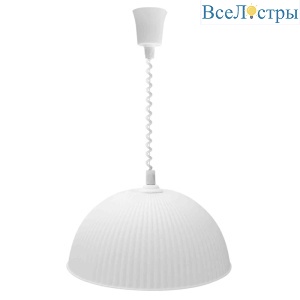 Подвесной светильник Apeyron Мисам 16-24