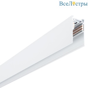 Шинопровод магнитный Arte Lamp Linea-Accessories A460133