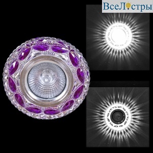 Встраиваемый светильник Reluce 00757-9.0-001CN MR16+LED3W CL+PP