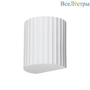 Настенный светильник Novotech Over Yeso 371015