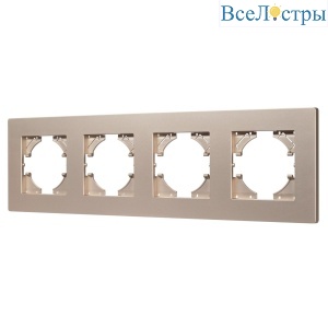 Рамка на 4 поста пластиковая Arlight FRM-PERIO-PL-4-GD 049761