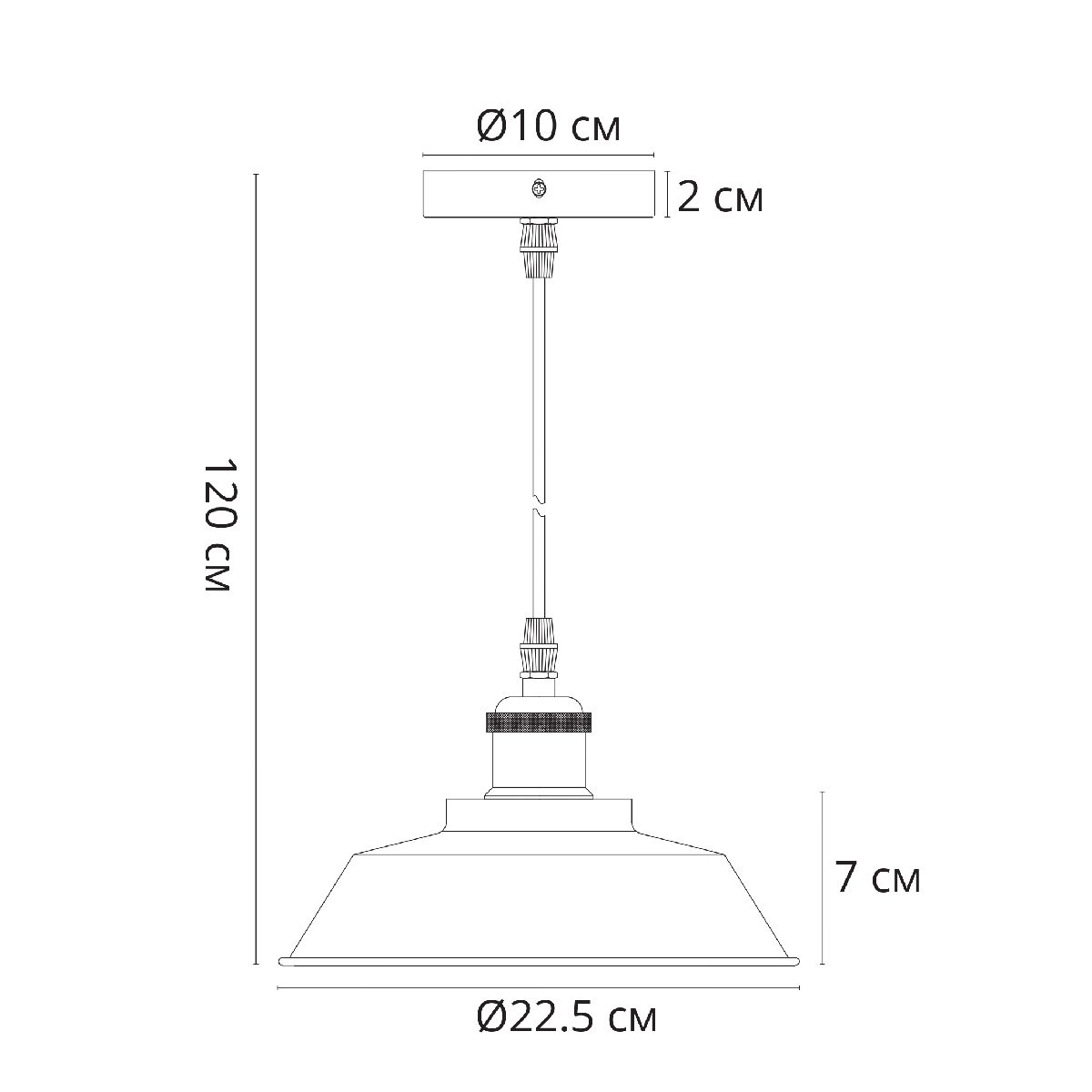 подвесной светильник arte lamp cappello a7038sp-1bk