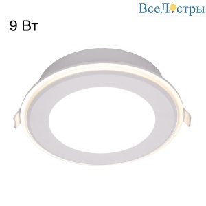 Встраиваемый светильник Citilux Tron CLD009012V