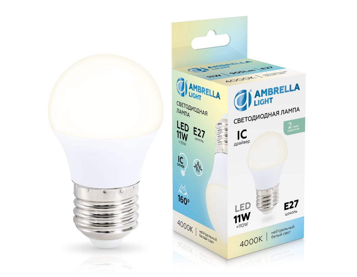 светодиодная лампа ambrella light bulbing e27 11w 4000k шар 451104