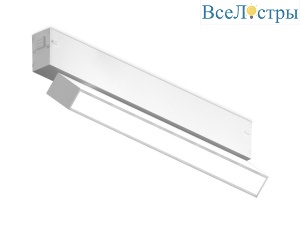 Трековый магнитный светильник Ambrella Light Magnetic 220V GL1331