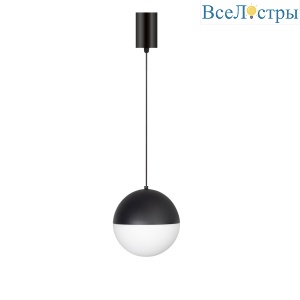 Подвесной светильник Arlight SP-Emisfero-R150-11W Warm3000 035950