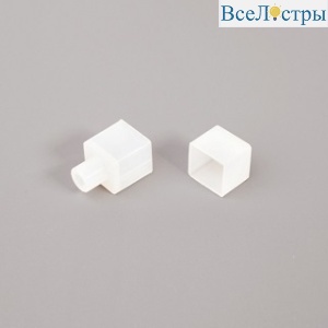 Заглушка Arlight MOONLIGHT-CAP-13x12mm-TOP-S-SET 041019