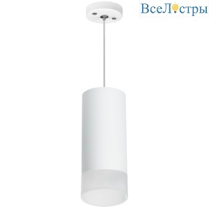 Подвесной светильник Lightstar Rullo RP648681 (216486+590086+202481)