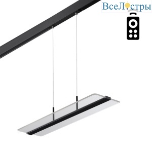 Трековый светодиодный светильник Novotech Shino Flum 358994