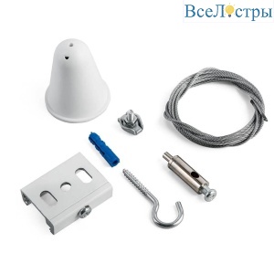Подвесной комплект Feron PRO-0448 41098