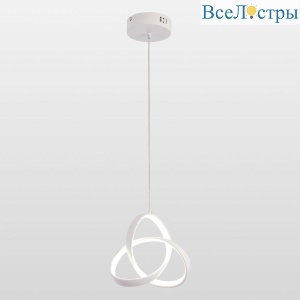 Подвесной светодиодный светильник Lussole Aberdeen LSP-7152