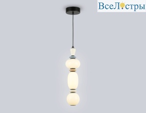Подвесной светильник Ambrella Light High Light Ceramo Modern LH53142