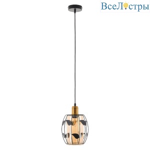 Подвесной светильник MyFar Huston MR1690-1P