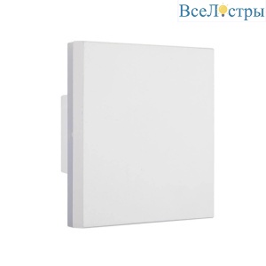 Уличный настенный светодиодный светильник Mantra Bora 6537