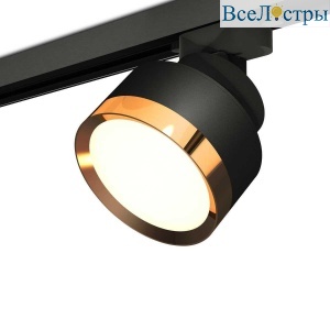 Комплект трекового светильника Ambrella light Track System XT (A2526, A2106, C8102, N8124) XT8102004