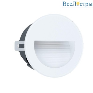 Уличный светодиодный светильник Eglo Aracena 99577