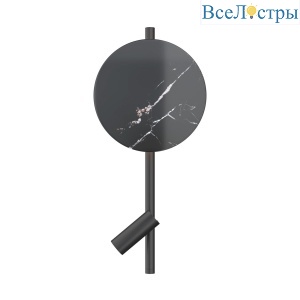Бра Maytoni Solution MOD450WL-L9B3K