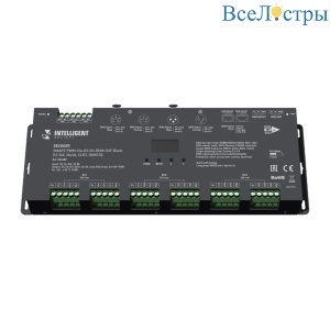 Декодер Arlight SMART-PWM-124-83-SH-RDM-SUF Black (12-24V, 24x4A, XLR3, DMX512) 046483