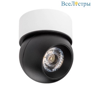 Светодиодный спот Lightstar Urbano (217074+521706) i07406