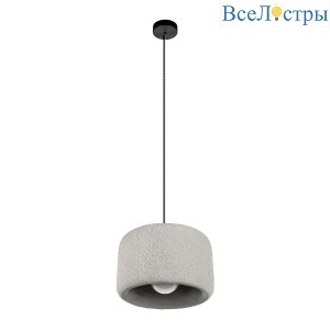 Подвесной светильник Loft IT Stone 10252/300 Grey