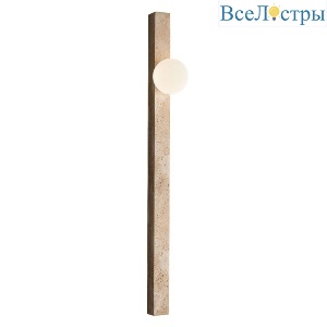 Настенный светильник Modestyle MS.230.900 BS