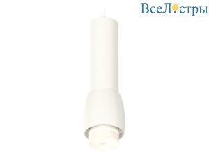 Подвесной светильник Ambrella Light Techno Spot XP1141012 (A2310, C7455, A2011, C1141, N7141)