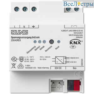Блок питания Jung 20640REG