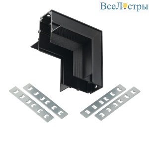 Коннектор угловой для магнитного шинопровода Myfar Accessories for MagLine 23 MT0200-CLW-B