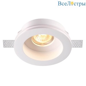 Встраиваемый светильник Novotech Yeso 370468