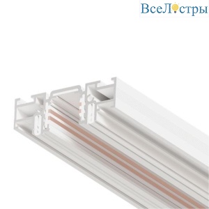 Шинопровод для натяжного потолка Arte Lamp Optima-Accessories A750233