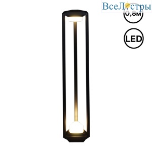 Ландшафтный светильник Reluce 09987-0.7-001JH 0.8M LED2X6W BK RLOS