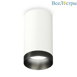 Комплект потолочного светильника Ambrella light Techno Spot XC (C6322, N6131) XS6322021