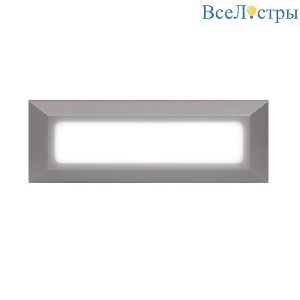 Уличный настенный светодиодный светильник Jazzway PST/W 5005617