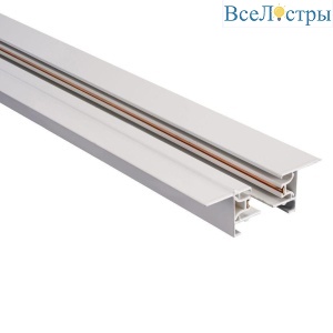 Шинопровод встраиваемый Lucia Tucci Trucco LTP-TR002-1-W