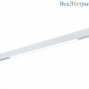Трековый светильник ST Luce Skyline 220 Smart ST657.596.27H